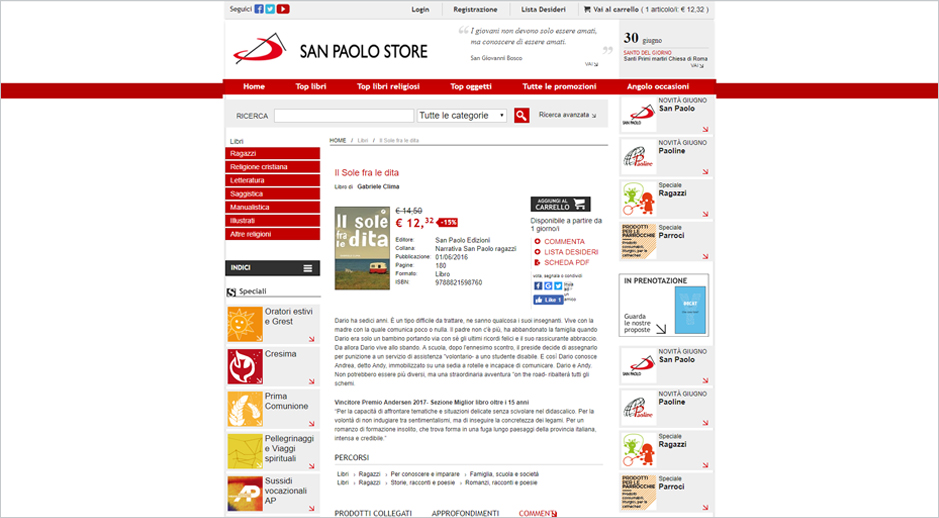 SanPaolo_02.jpg