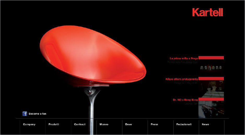 Kartell_01.jpg